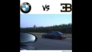 BMW VS BUGATTI #SHORTS