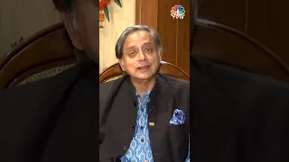 Bizzare Move By PM To Invoke Top Businessmen: Tharoor | N18S