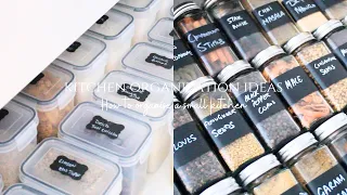 #025 Kitchen organization ideas for small spaces | Spices organization | Dry goods organization