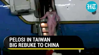 Chinese fighter jets cross Taiwan Strait as Pelosi lands in Taipei despite Beijing's warnings