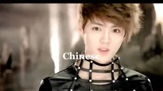 EXO- History Chinese and Korean Remix Audio HD