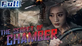 【ENG】SUSPENSE MOVIE | The Secret of Chamber | China Movie Channel ENGLISH | ENGSUB