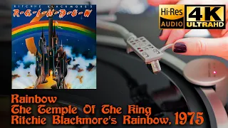 Rainbow - The Temple Of The King (Ritchie Blackmore's Rainbow), 1975, Vinyl video 4K, 24bit/96kHz