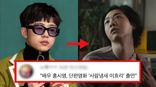 기리보이, 당신이 몰랐던 16가지 사실들