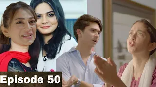 MayiRi Episode 50|Mayi Ri Episode 50 Teaser Story|Mayi Ri Episode50 Complete Story|Mayiri Full