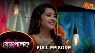 Mompalok - Full Episode | 29 Nov 2021 | Sun Bangla TV Serial | Bengali Serial