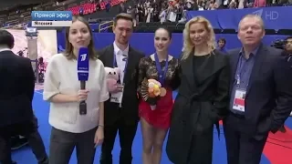 Alina Zagitova World Champ 2019 FS Reportage A