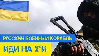 Выдачи автомобилей в военное время Часть1.