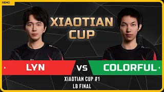 WC3 - [ORC] Lyn vs Colorful [NE] - LB Final - Xiaotian Cup