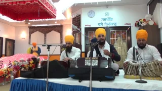 AKAL PURAKH KI FAUJ (BHAI YADVINDER SINGHI JI)