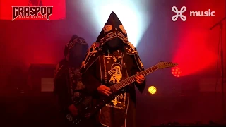 Batushka Live Full Concert 2020