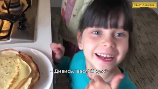 №16 Секрети куховарства від мами-виховательки Наталії Івко