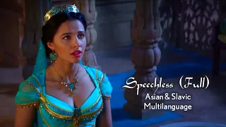 Aladdin (2019) | Speechless (Full) - Asian & Slavic Multilanguage (S+T)