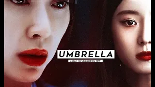 Umbrella × Asian Multifandom Mix × || +900 sub thanks ||