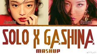 Jennie & Sunmi 'solo X gashina' Mashup Lyrics