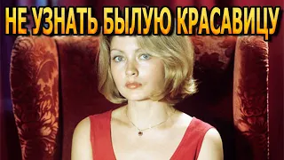 С ТРУДОМ УЗНАТЬ! Вы будете в ШОКЕ как сейчас выглядит 79-ти летняя Жанна Болотова!