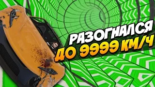 САМАЯ ДЛИННАЯ АВТО-РАМПА В GTA ONLINE! (УГАР, ЭПИК, БАГИ)