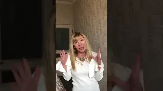 Татьяна Тишинская Видеообращение Видеопоздравление