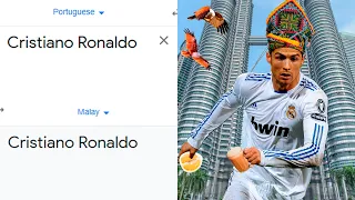 Cristiano Ronaldo in different languages meme (Part 2)