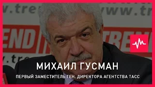 Президент Сирии Башар Асад