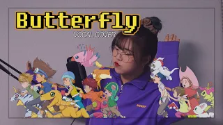 디지몬 어드벤쳐 (Digimon Adventure) 극장판 OP - Butterfly  COVER by 아무짱