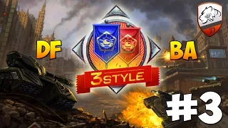 Танки Онлайн | 3style | Dark Flame vs Blood Angels [1/16]