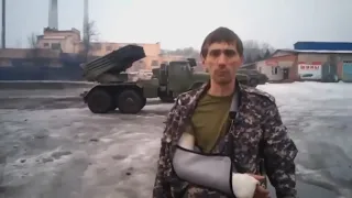 russian artillery truck firing w frank ocean futura free