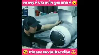 RRR मूवी का vfx 😯 ll #shorts #youtubeshorts #facts #vfx #rrr