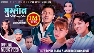Kalika Timlai • Muglin • मुग्लिन •  Dipen Thapa, Anju Bishwokarma • Sundar SDS • Sanjhana •surkchya