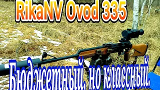 Тепловизионный прицел RikaNV Ovod 335 первая пристрелка