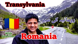 Romania | Europe's Most Unique Country (Travel Adventure) | Transfagarasan mountains top | Episode 1