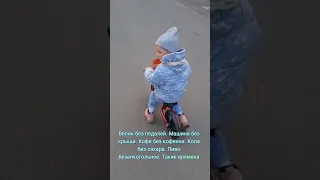 мечта сбылась #мечта