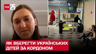 ❗ У украинских беженцев за границей начали забирать детей! Как поступить? Юрист Юлия Аносова в ТСН