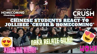 CHINESE STUDENTS REACT TO JOLLIBEE COMMERCIAL "CRUSH & HOMECOMING"/ NAKARELATE SILA!!😍 😍 😮 😮