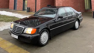 W140 300SE 1991