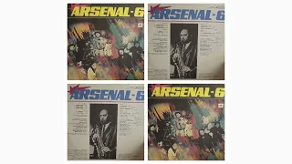 [RU] Arsenal - Arsenal 6 | Арсенал - Арсенал 6 (1991) (1991, LP, Melodia, С60 31575 005)