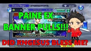 PAINE EX BANNER PULLS | DFFOO GLOBAL