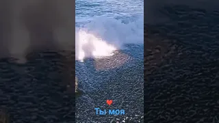 Александр Эгромжан, ❤️_Ты моя_❤️