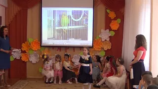 Детский праздник 8 марта 2018 детский сад журавушка лесосибирск Яна ивановна яковлева