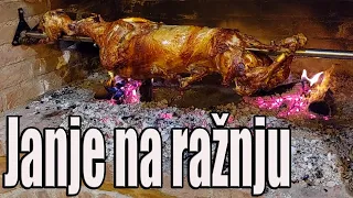 Janje na ražnju, Lamb on a spit