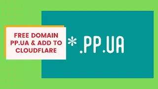 Get Free PP.UA Sub-Domain DNS and Integrated with CloudFlare