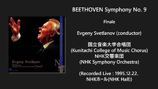 BEETHOVEN Symphony No. 9 - finale (Svetlanov)(1995 Live)
