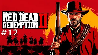 Red Dead Redemption 2 прохождение на русском ч. 12