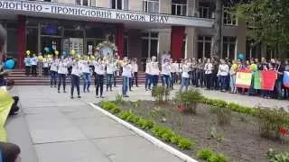 ТПК ВНАУ Флешмоб За єдність України