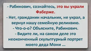 ✡️ Скульптурный Портрет Деда Мони! Еврейские Анекдоты! Анекдоты про Евреев! Выпуск #234