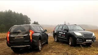 Треш! Неужели Haval Н9 лучше Pajero Sport на оффроуд!?!?