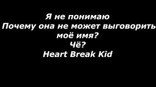 Егор Крид - Крутой, премьера Lyrics -а 2019 Full HD