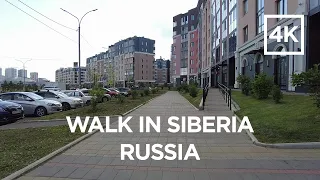 Walking tour around Vzletka microdistrict of Krasnoyarsk city (Siberia, Russia) [4k]