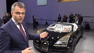 Bugatti Black Bess explained by president Wolfgang Schreiber - Bugatti Veyron Grand Sport Vitesse