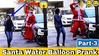 Throwing Water Balloons with twist | Throwing Water Balloons Prank | Part 3 |Prakash Peswani Prank |